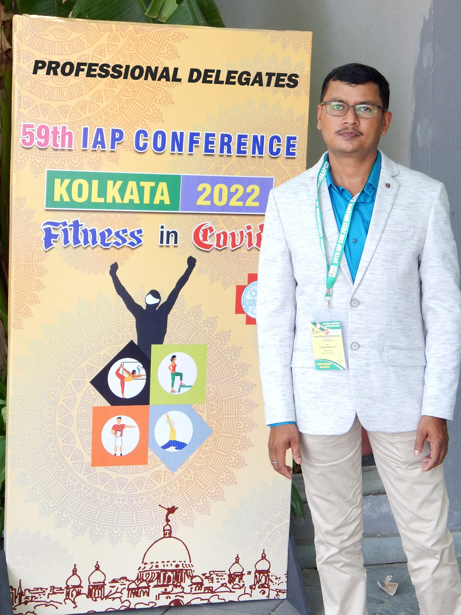 Dr. Buddhadeb Das